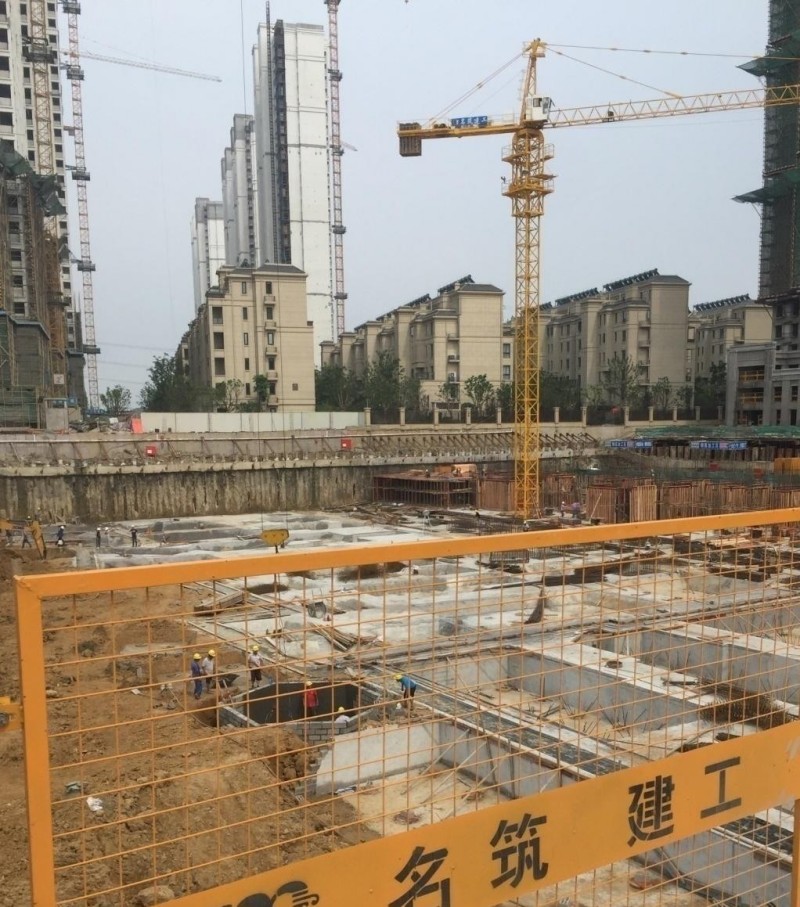 Suzhou Sunshine City small plot project